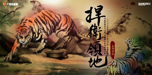 成品游戏网站入口免费游戏在线玩