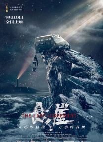 成品游戏网站入口免费游戏在线玩